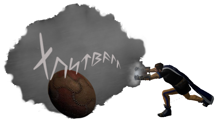 File:SotA Gustball logo.png