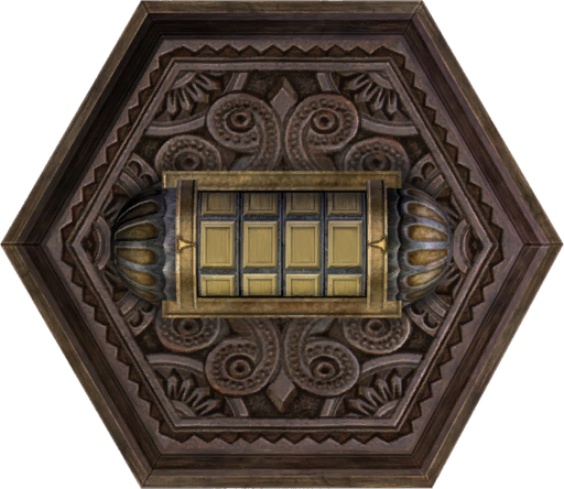 File:Puzzle Box interface-ui.png