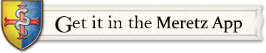 Get it in the Meretz App
