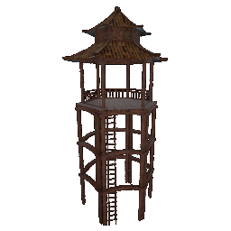 File:Perennial Coast Guard Tower.png