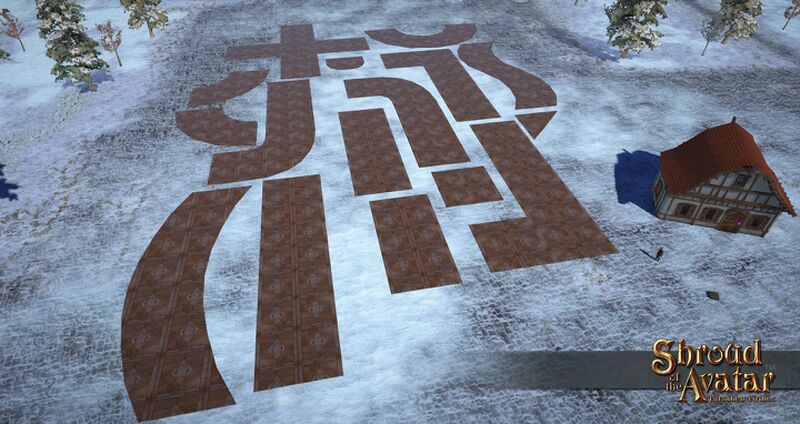 File:BeigeInlaidMarbleRoadwayPavers.jpg