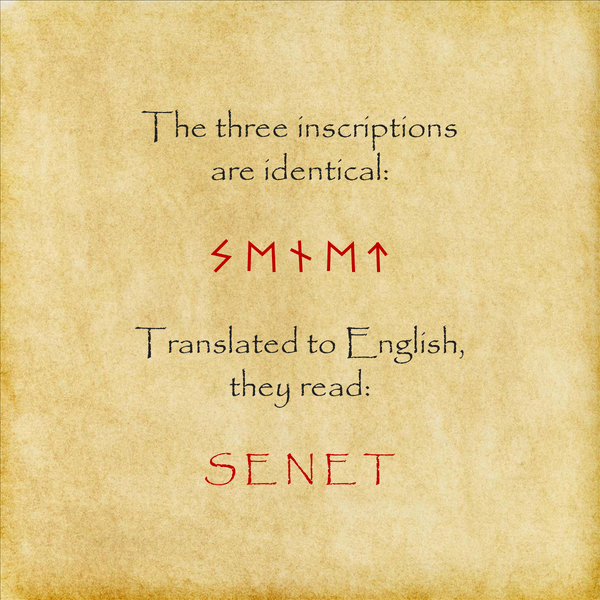 File:Senet image 002.png