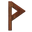 Wooden Runic W