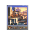 Ardoris (foil) (2 of 7)