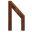 Wooden Runic U