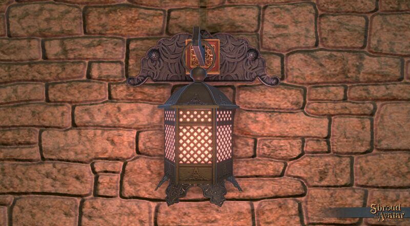 File:SotA Shogun Wall Light 1.jpg