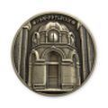 Oracle Coin Tail