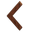 Wooden Runic K
