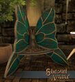 Butterfly Chair (green)