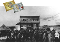 Thumbnail for version as of 17:57, 29 September 2016