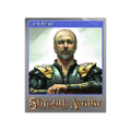Lord British (foil) (5 of 7)