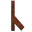 Wooden Runic C