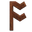 Wooden Runic O
