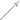 Rusty Halberd