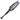 Punishing Vile Flail