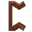 Wooden Runic P